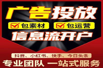 百度运营推广在中小企业中的实践与效果