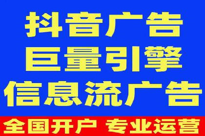 百度推广代理商如何助力企业品牌建设